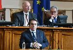 София - Парламент - Изслушване - Финансов министър