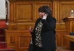 София - Парламент - Изслушване - Финансов министър