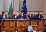 София - Парламент - Изслушване - Финансов министър