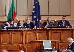 София - Парламент - Изслушване - Финансов министър