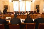 София - Среща в парламента