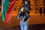 София - протест на Гражданско сдружение БОЕЦ