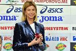 София - Художествена гимнастика - Отбор на месеца - Треньор на месеца