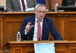 София - Парламент - Управител на БНБ - Изслушване