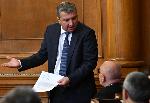 София - Парламент - Управител на БНБ - Изслушване