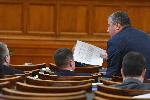 София - Парламент - Управител на БНБ - Изслушване
