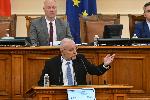 София - Парламент - Управител на БНБ - Изслушване