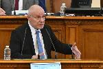 София - Парламент - Управител на БНБ - Изслушване