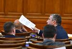 София - Парламент - Управител на БНБ - Изслушване