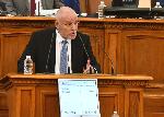София - Парламент - Управител на БНБ - Изслушване