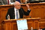 София - Парламент - Управител на БНБ - Изслушване
