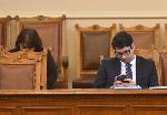 София - Парламент - Управител на БНБ - Изслушване