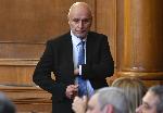 София - Парламент - Управител на БНБ - Изслушване