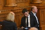 София - Парламент - Управител на БНБ - Изслушване
