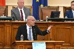 София - Парламент - Управител на БНБ - Изслушване