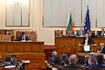 София - Парламент - Управител на БНБ - Изслушване