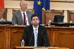 София - Парламент - Управител на БНБ - Изслушване