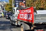 София - Протест - Автомобилна федерация - Отказан лиценз - Министерство на младежта и спорта