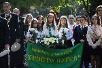 Варна - Ден на народнитебудителите