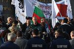 София - Протест пред парламента