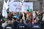 София - Протест пред парламента