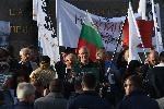 София - Протест пред парламента