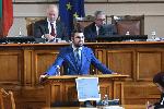 София - Заседание на Народното събрание