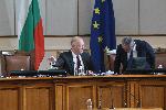 София - Заседание на Народното събрание