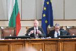 София - Заседание на Народното събрание