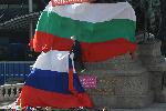 София - Протест пред парламента