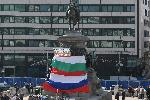 София - Протест пред парламента