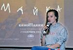 София – Пресконференция за Киномания 2022