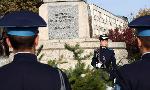 Плевен - Ритуал в памeт на загиналитe български воини