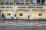 Братислава, Словакия – Фото изложба на Денислав Стойчев