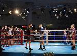 Варна - Grand Kickboxing Night<br />
В