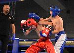 Варна - Grand Kickboxing Night<br />
В