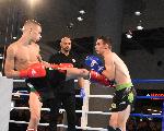 Варна - Grand Kickboxing Night<br />
В