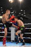 Варна - Grand Kickboxing Night<br />
В