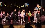 Плевен - Усмихнат първосъботник