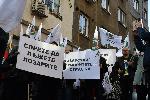 София - Протест на лозарите пред министерството на земеделието