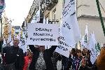 София - Протест на лозарите пред министерството на земеделието