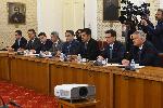 София – среща - ГЕРБ - Продължаваме промяната