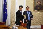 София – среща - ГЕРБ - Продължаваме промяната
