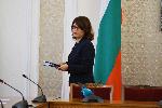 София – среща - ГЕРБ - Продължаваме промяната