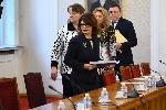 София – среща - ГЕРБ - Продължаваме промяната
