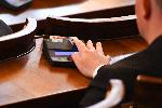 София - парламентарно заседание