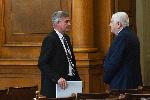 София - парламентарно заседание