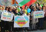Кранево - Протест на украински бежанци