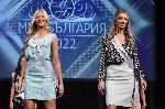 София – Финал на конкурса „Мис България” 2022