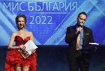 София – Финал на конкурса „Мис България” 2022